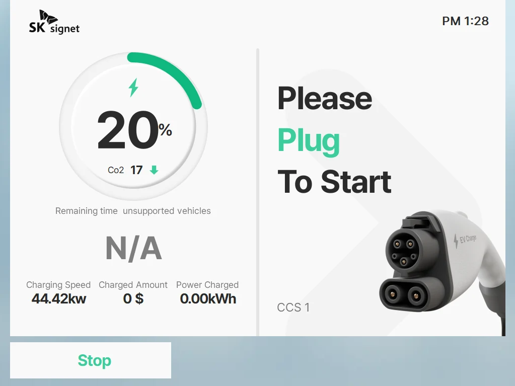 Charging start screen on 15inch display of EV Charger from SK Signet.